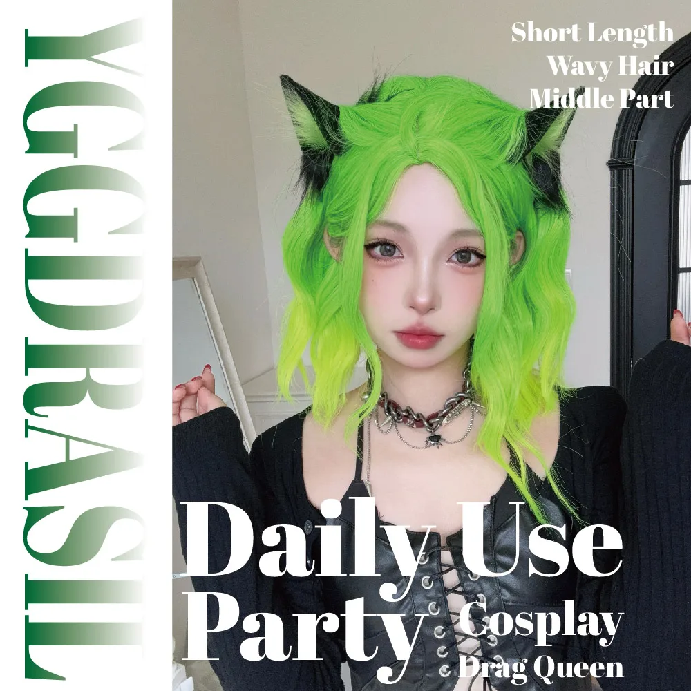 16Inch Gothic Green Gradient Synthetic Wigs Middle Part Short Natural Wavy Hair Wig for Women Daily Use Cosplay Heat Resistant