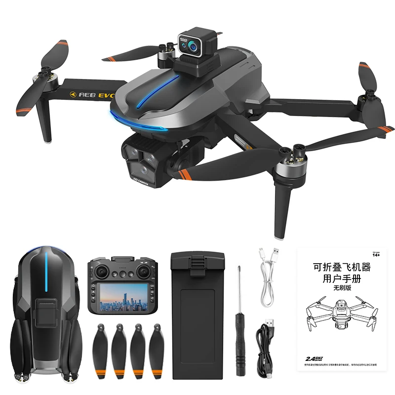 AE8 Brushless Drone 8K Professional HD Camera Drones 5G WIFI FPV Video 8k UAV With Screen Remote Control RC Quadcopter Dron