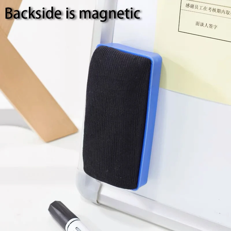 ممحاة مغناطيسية مزدوجة الأغراض، ممحاة سبورة بيضاء مخصصة قابلة للغسل وخالية من الغبار لتسود اللوازم المدرسية