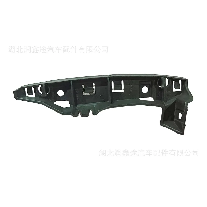 

Suitable for Dongfeng Citroen C4L Front bumper bracket Front bumper bracket Citroen C4L Fender bracket