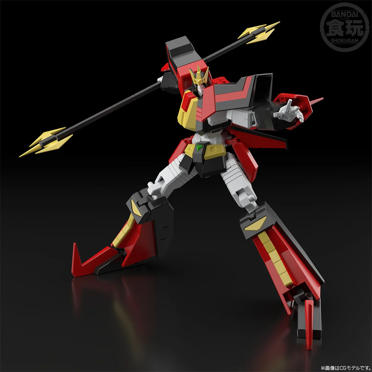 Bandai SMP [Shokugan Modeling Project] ชุดฟิกเกอร์ The Brave Express Might Gaine Hiryuu (ไม่มีกัม) ของเล่นแอคชั่นฟิกเกอร์