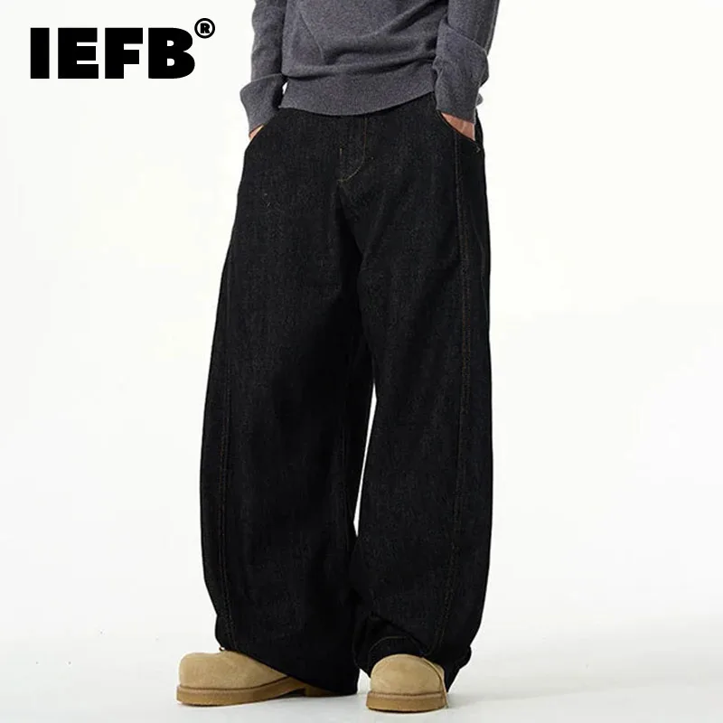 IEFB American Style Men's Jeans Straight Solid Color Machete Trendy Bottoms New Menswear Loose Wide Leg Male Denim Pants 9W192