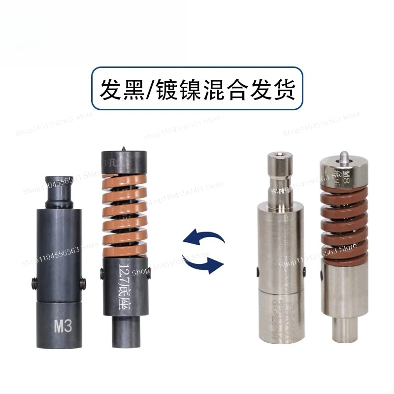 Flanging Die Upper and Lower Die M3M4M5M6 Drawing Die Turning Wire Tapping Abrasives Riveting Machine Punching