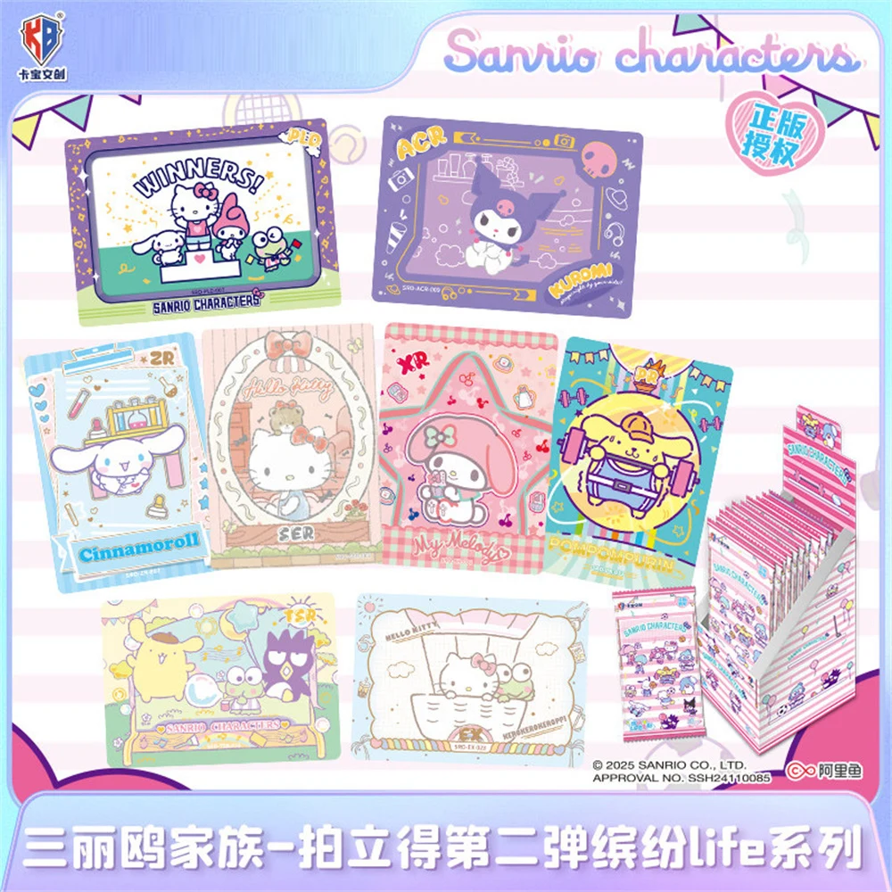 KABAO Sanrio Characters: Polaroid-Style Cards - Colorful Life Vol. 2 - 10Yuan Pack Official Collectible Cards Periphery Gifts