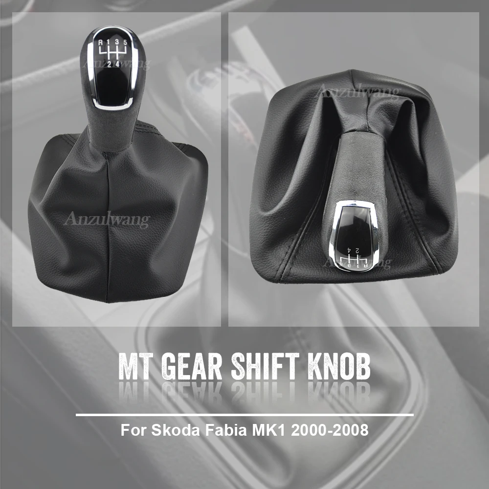 Gear Shift Knob Lever Shifter Dust Jacket For Skoda Fabia 1 MK1 2000 -2008 Manual Gearbox Stick Handle Lever Change Knob Cover