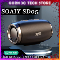 SOAIY SD05 Pro Wireless Speaker Portable Subwoofer Mini Bluetooth Camping Hifi High Fidelity Camping Singing Customized Speaker