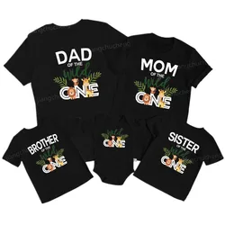 Wild One Familie Passenden Shirts Dad Mom Bruder Schwester T-shirt Baby Strampler Familie Aussehen 1st Dschungel Safari Geburtstag Party Outfits