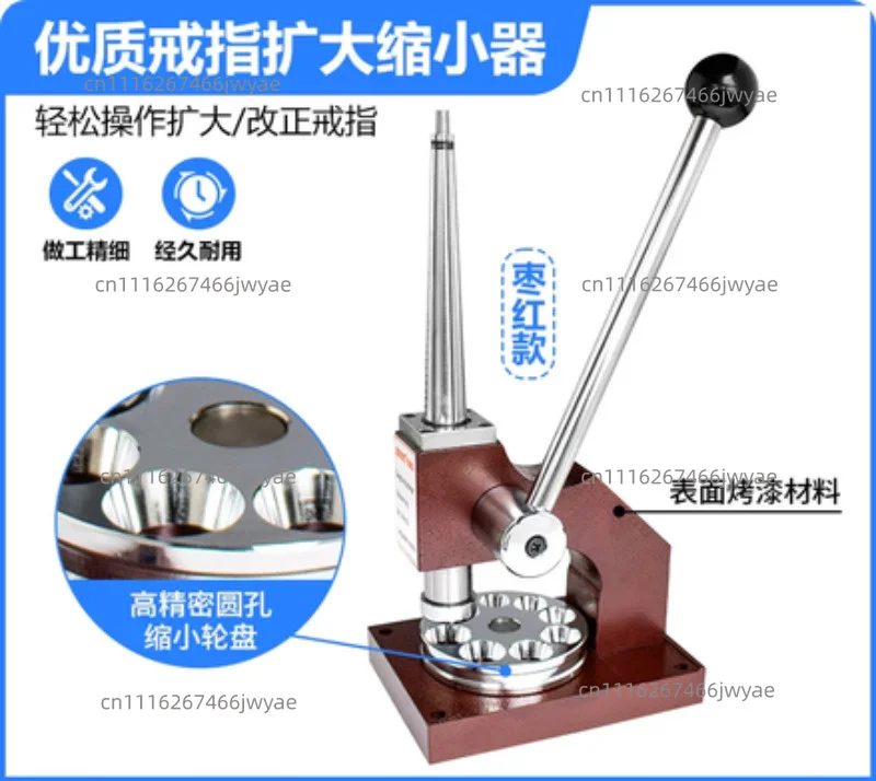 Ring expander Ring enlargement and reduction crossbar Manual forming Dimension measurement and dressing machine