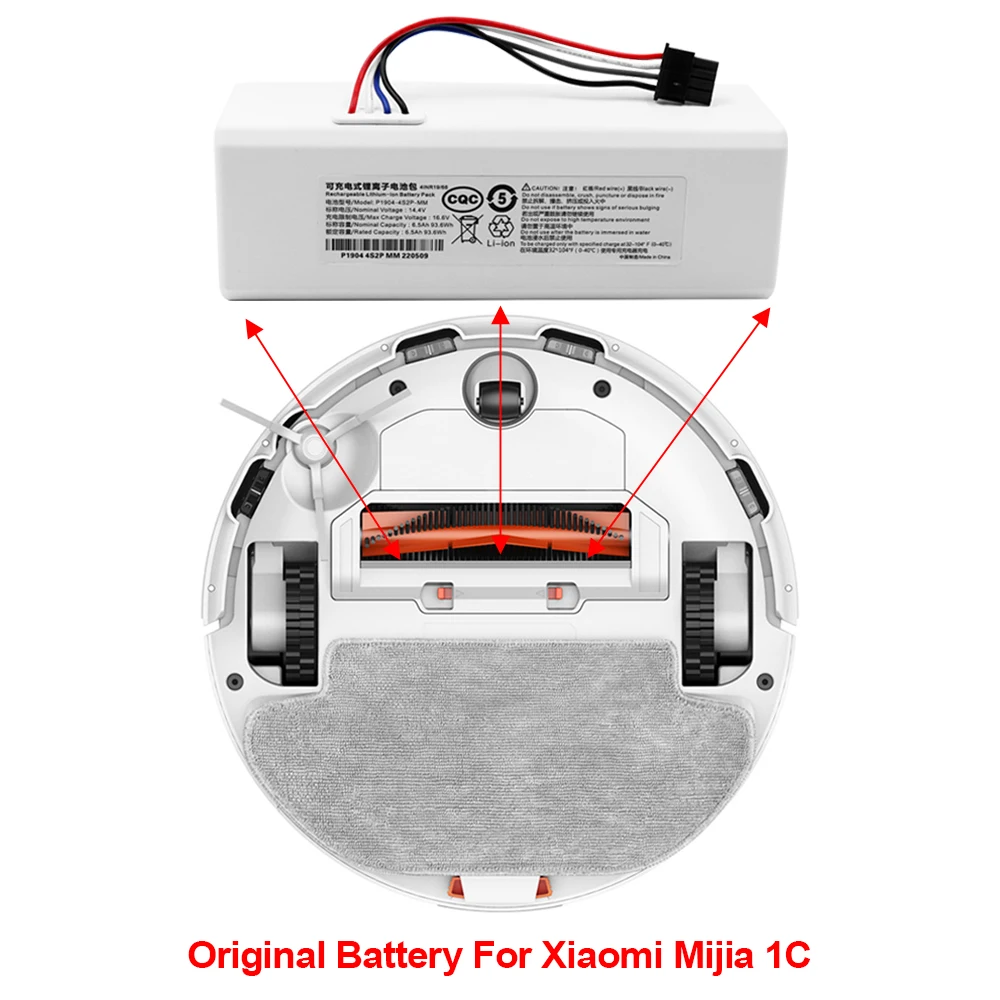 Imagem -02 - para Xiaomi Bateria Robô 1c P19044s1p-mm Mijia mi Aspirador de pó Varrendo Esfregar Robô Substituição da Bateria G1l