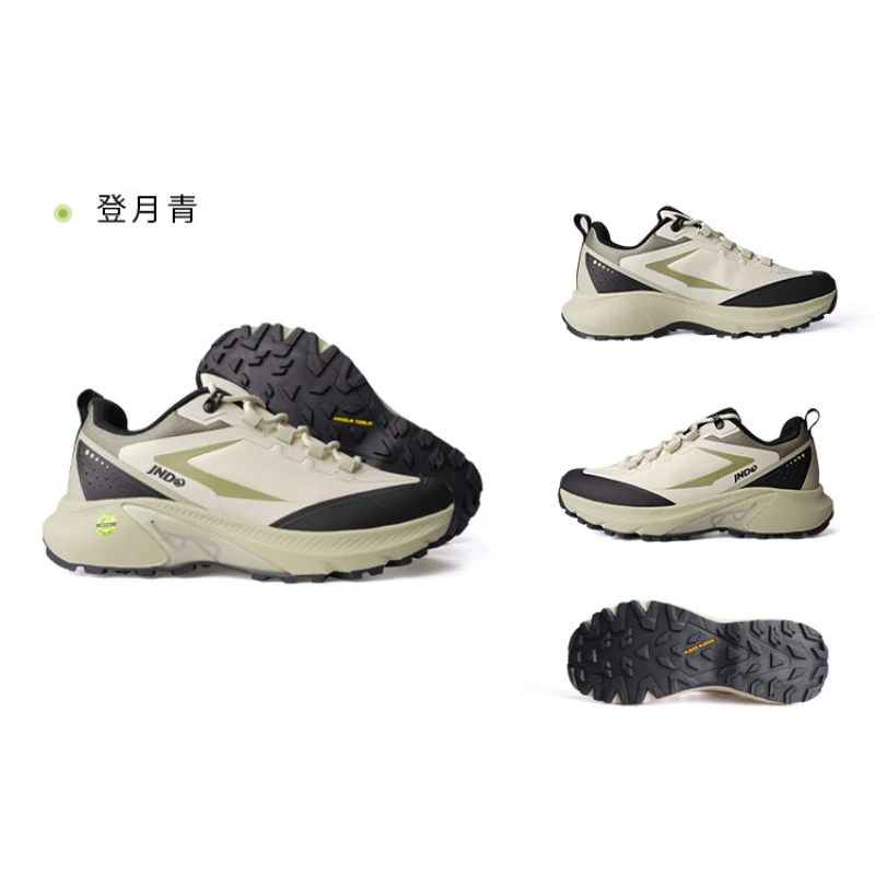 Men's Sneakers Running Shoes Men's and Women's Marathon Shock absorbing Athletic Training Shoes Outdoor Casual Shoes