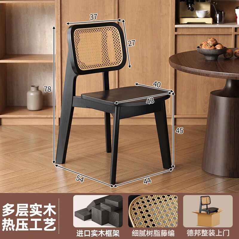 Mid-Century Modern Dining Chairs Retro French Style Wooden Kitchen Chairs Green Velvet Cushion Home Cafe Furniture view 4