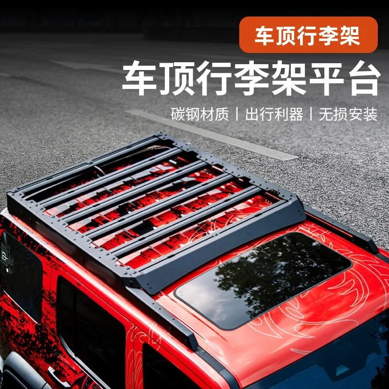Aluminum Roof Rack Cargo Platform For Tank 300 Top Luggage Carrier Cross Country Modification Non Destructive Installation