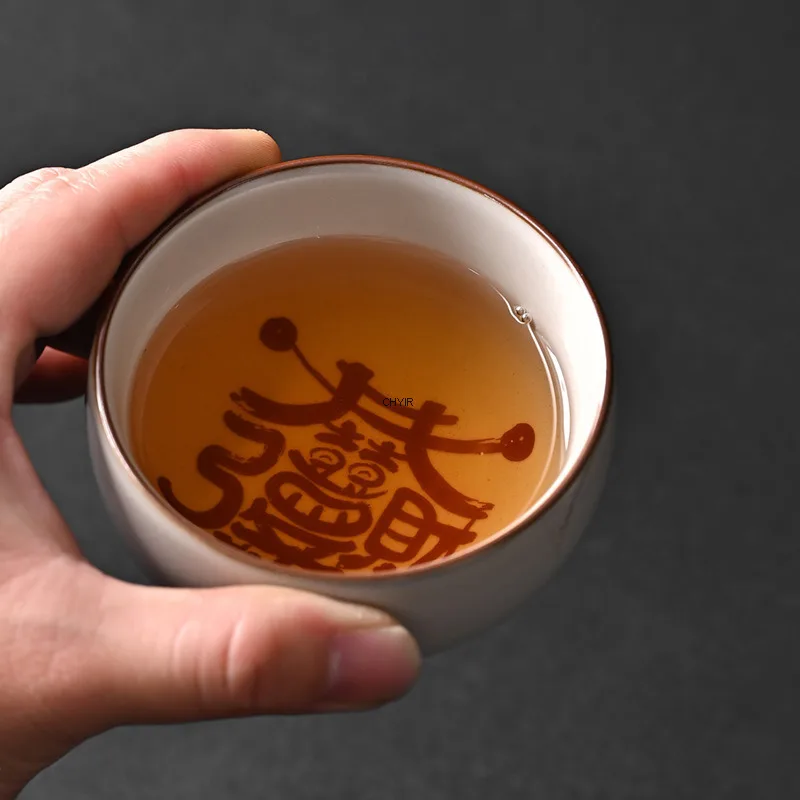 Ru Kiln Ceramic Tea… - image