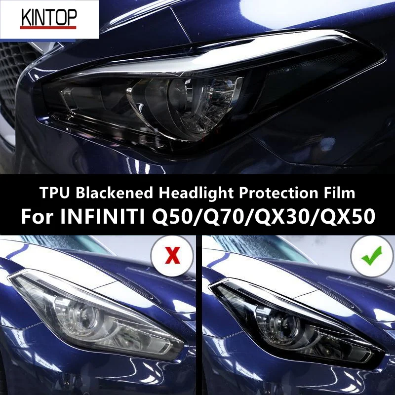 

For INFINITI Q50/Q70/QX30/QX50 TPU Blackened Headlight Protective Film, Headlight Protection,Film Modification