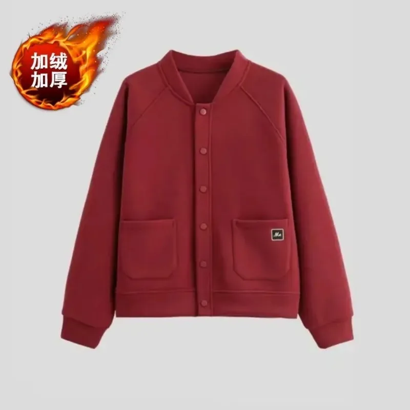 

Autumn and Winter New Style Simple Loose Velvet Large Size Jacket Casual Cardigan Baseball Versatile Jacket