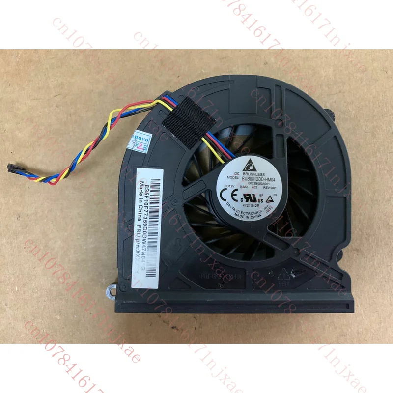New Cooling Fan For… - image