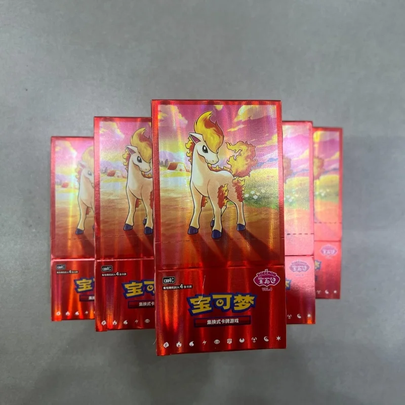 Thumbnail 2 - #35 Compare Game Collection Cards Before You Buy