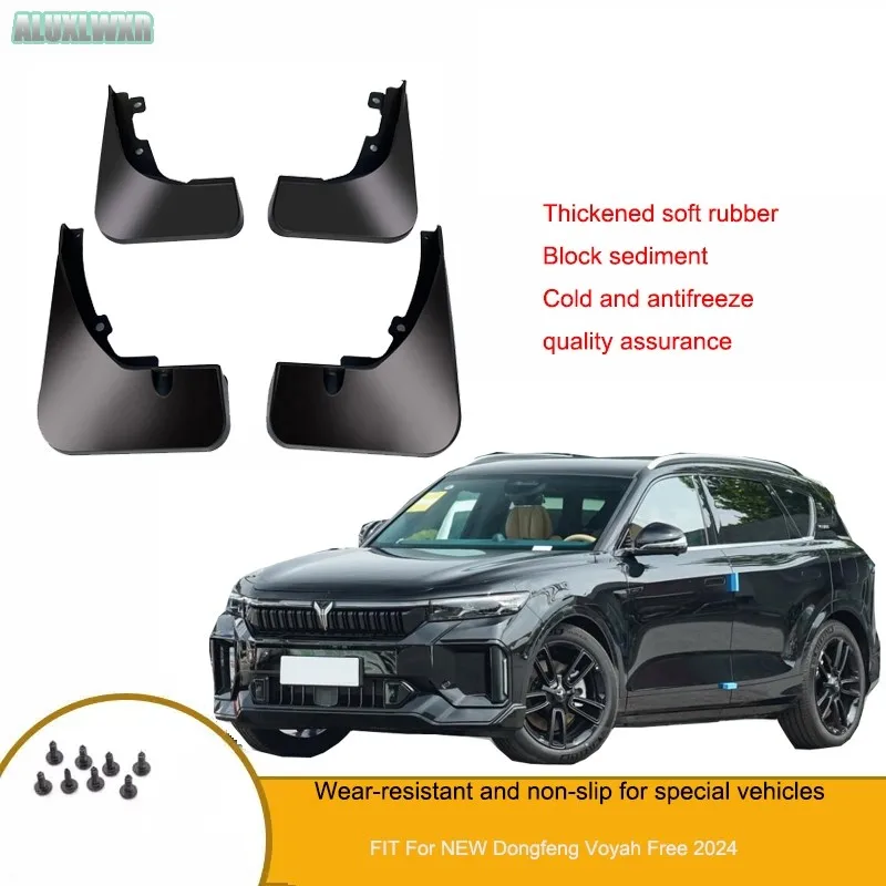 Mudguards Mud Flaps Splash Guards Fender Protector Cover Auto FIT For Dongfeng Voyah Free 2021 2022 2023 2024 Car Accessories