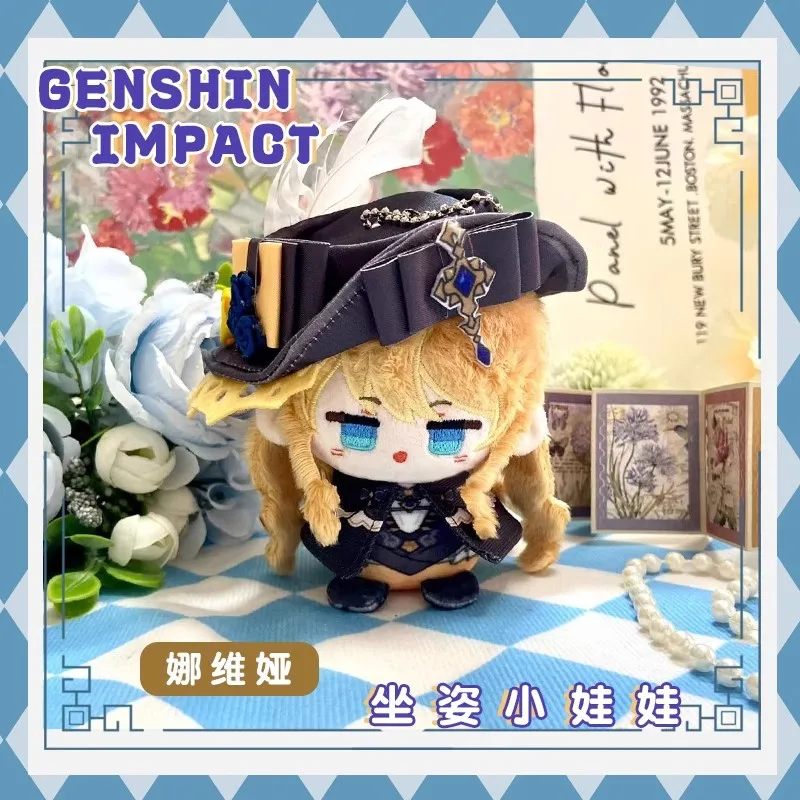 

New Genshin Impact Plush Doll Lyney Wriothesley Freminet Focalors Navia Clorinde Pendant Keychain Anime Cosplay Toy Kids Gift