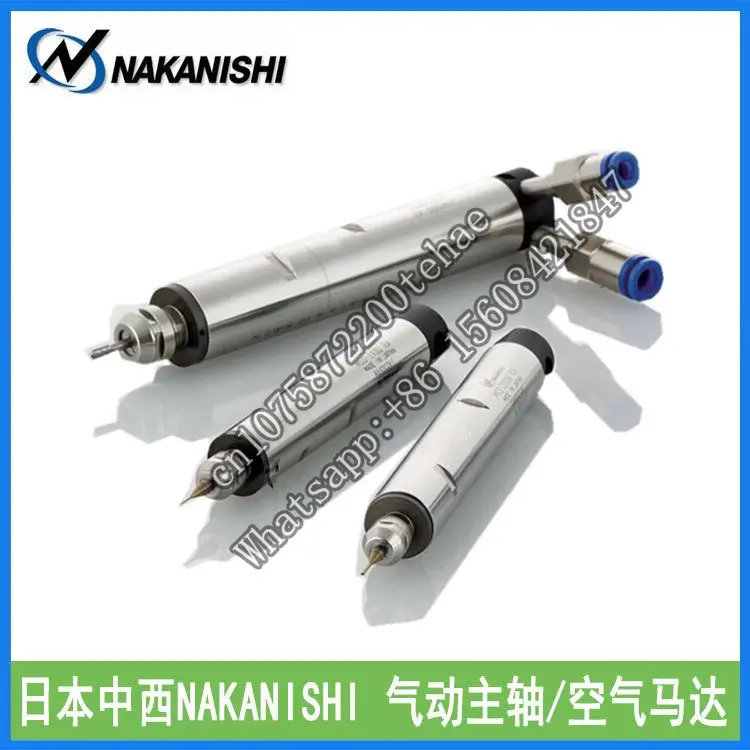 Pneumatic spindle NR-2351 air spindle of NAKANISHI high-speed precision engraving machine head in Japan