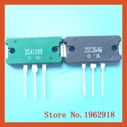2pcs/lot=a pair 2SA1389 2SC3546 160V 12A 120W  OLD