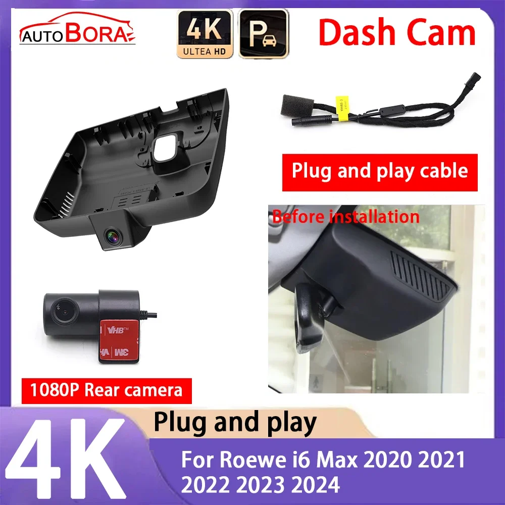 

AutoBora 4K 2160P Car Camera Plug and Play UHD Dash Cam Night Vision for Roewe i6 Max 2020 2021 2022 2023 2024