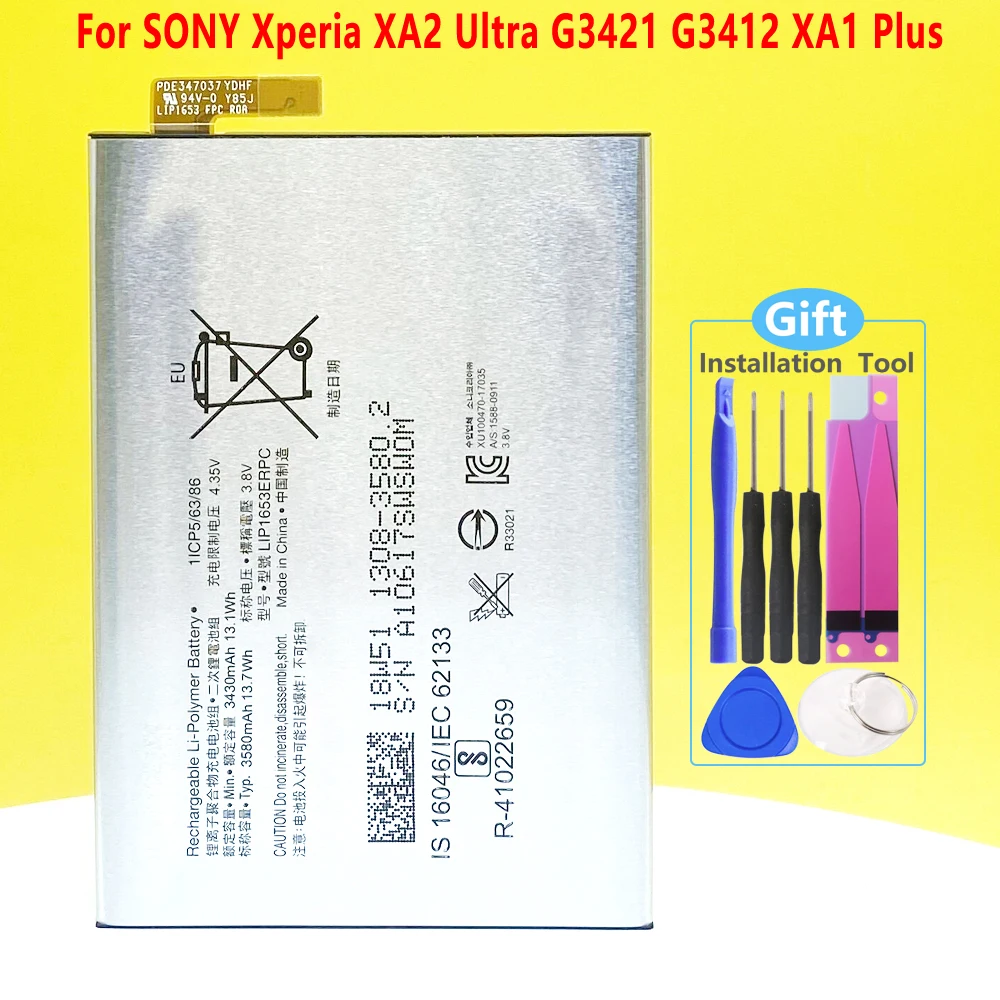 

Аккумулятор LIP1653ERPC для Sony Xperia XA2 Ultra G3421 G3412 XA1 Plus Dual H4213 100% мАч + номер для отслеживания, новинка 3580