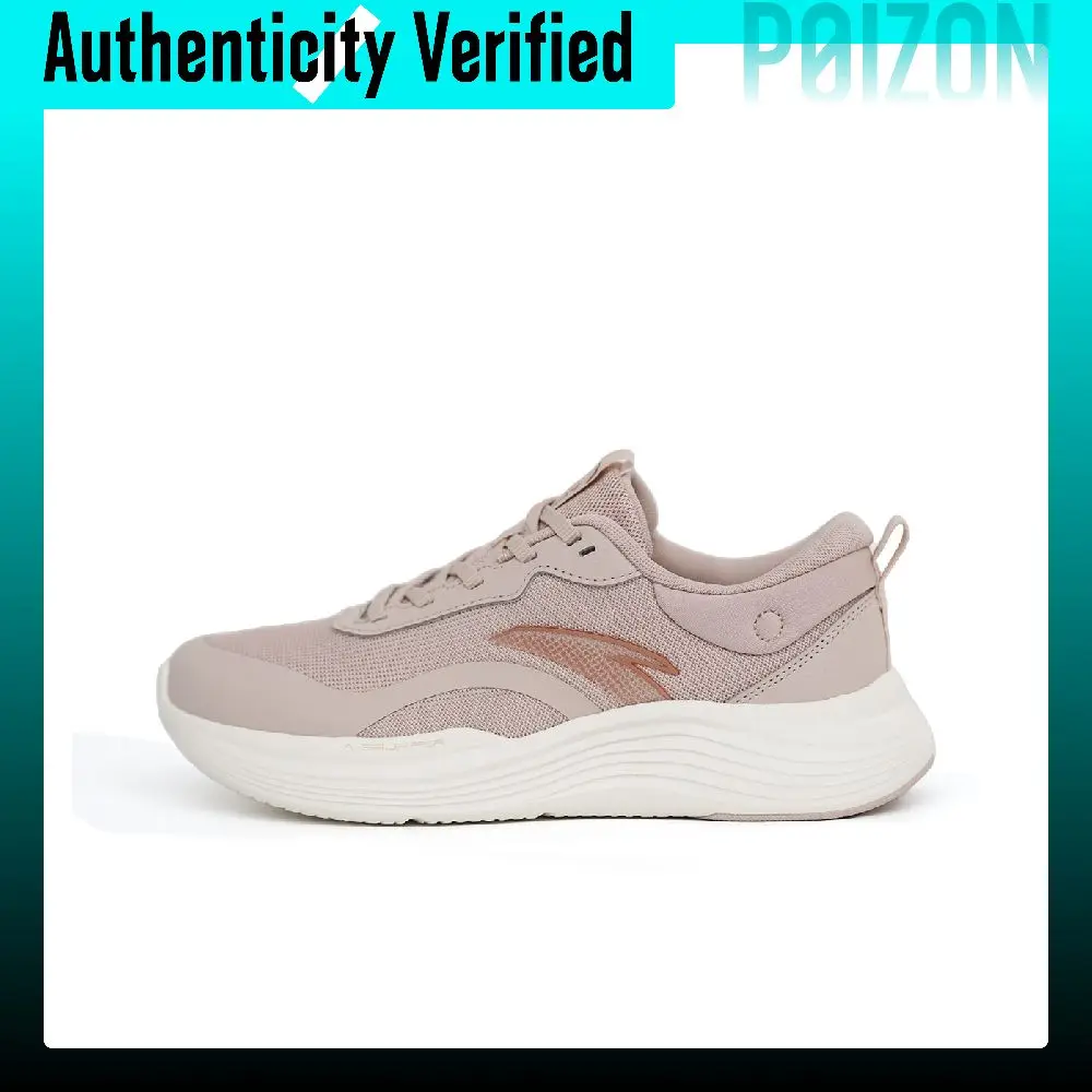 Zapatillas de running de caña baja Anta para mujer, color gris loto/oro rosa 122617766R-2