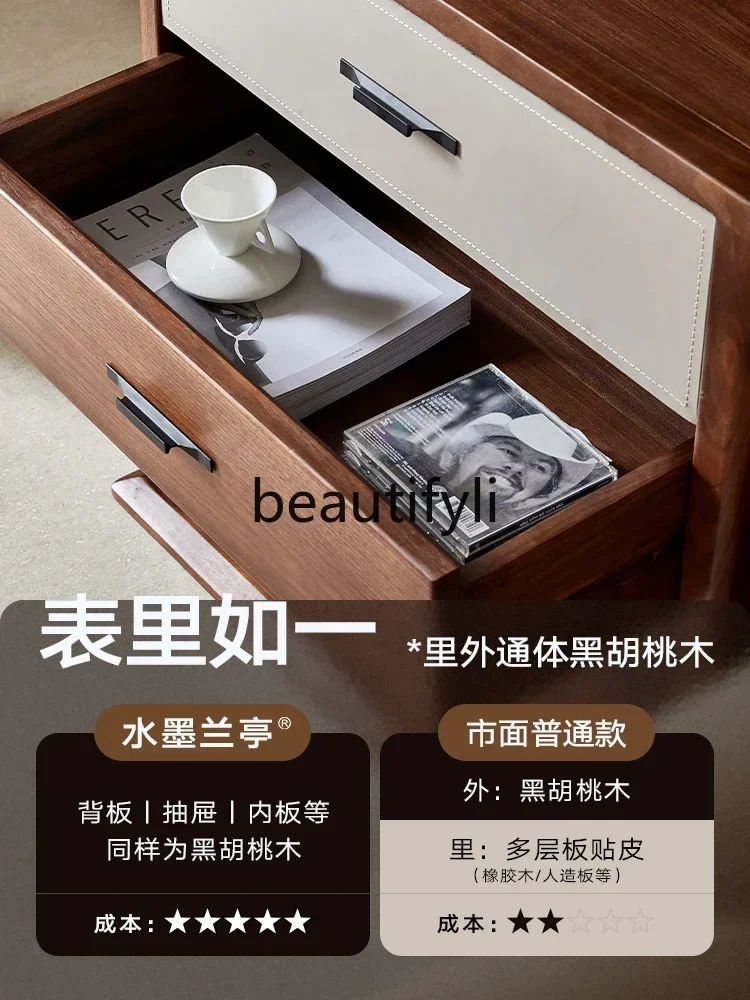 2003 North American black walnut chest living room light luxury solid wood side cabinet storage locker