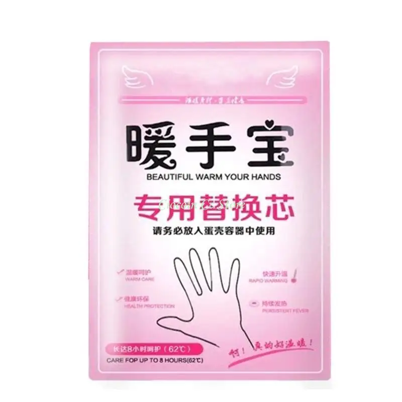 X90F Portable Mini Shaped Hand Warmer Self-Heating Activated Carbon Long Lasting Replaceable Winter Heater