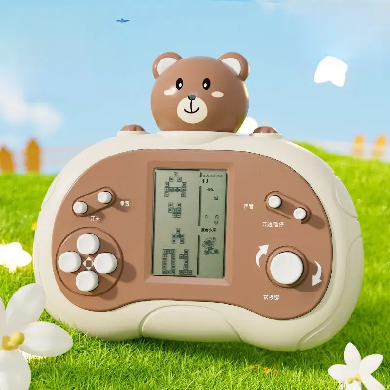 2025 Hot Kids Retro Tetris Handheld Game Console - Cute Animal Press Toy Educational Puzzle Toy for Children Portable Mini Game