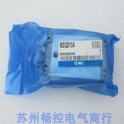 * Spot Sales * New Japanese SMC Cylinder MSQB10A Spot