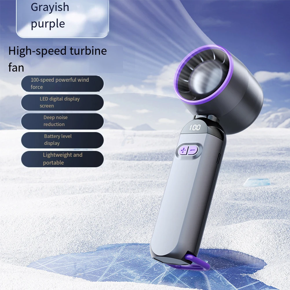 

Мощный портативный вентилятор с адаптером для охлаждения, белый, с аккумулятором 2000 мАч, компактный размер, цифровой дисплей