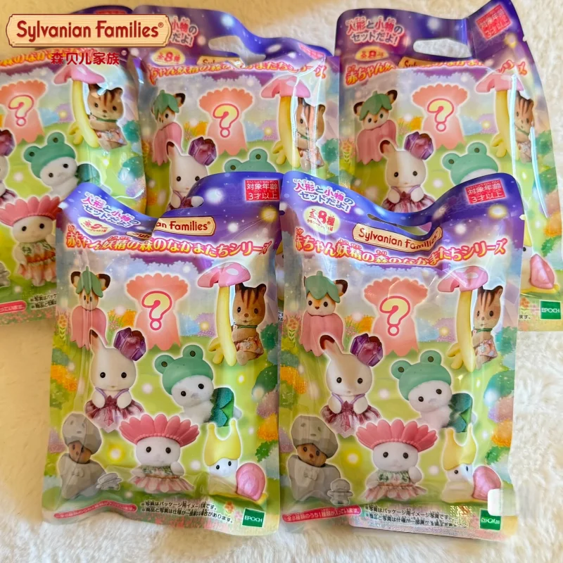 Sylvanian Families …