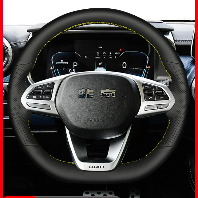 Hand-Stitched non-slip black genuine Leather car Steering Wheel Cover For BAIC Bejing BJ30 2021 BJ40 2022 2023 auto parts