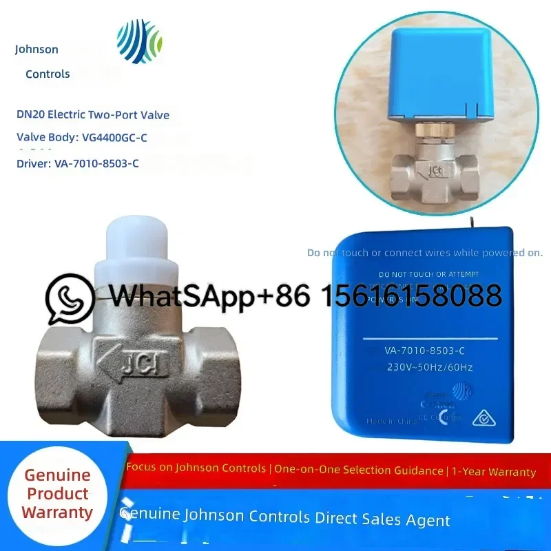 Genuine Johnson Controls DN20 Electric Two Way Valve VG4400GC-C VA-7010-8503-C Solenoid Valve 6 Points HVAC Water Flow