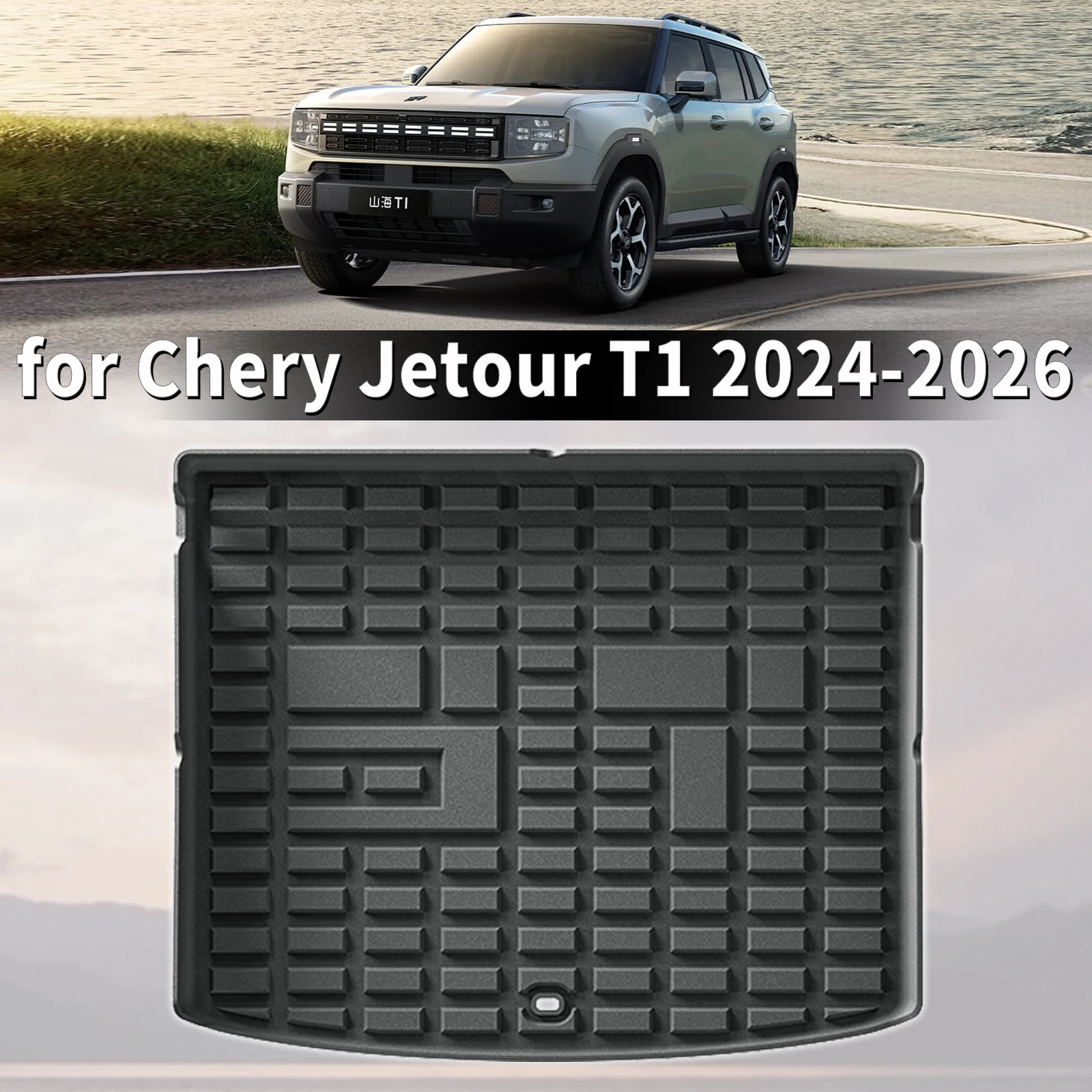 

for Chery Jetour T1 2024 2025 2026 LHD Custom Fit TPE Car Trunk Mats Quick Clean Non-Slip Bottom All Season Use Accessories