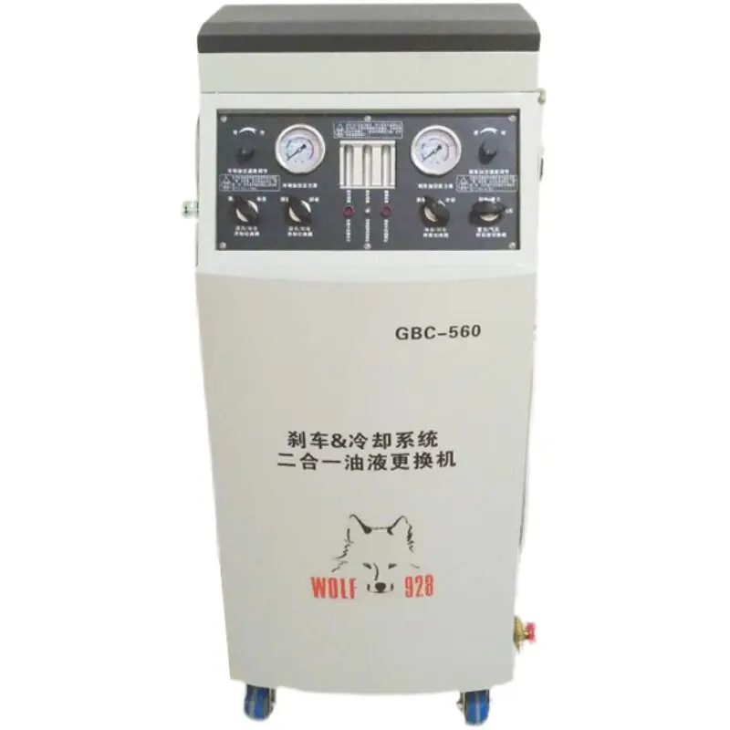 Factory Direct Sale GBC-560 Two-in-One Brake And Cooling System Oil & Brake Fluid Replacement Machine