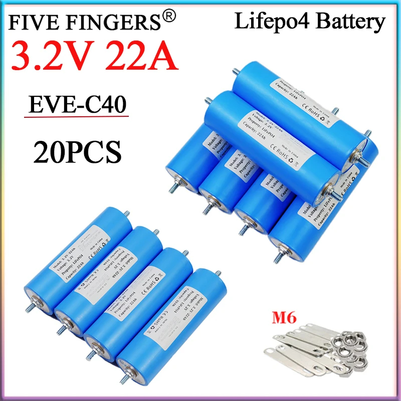 20PCS New 3.2V 22Ah Lifepo4 Battery 5C High power Grade A Cell diy 12v 24v 36v 48v E-two wheelers motorcycle scooter Solar Light