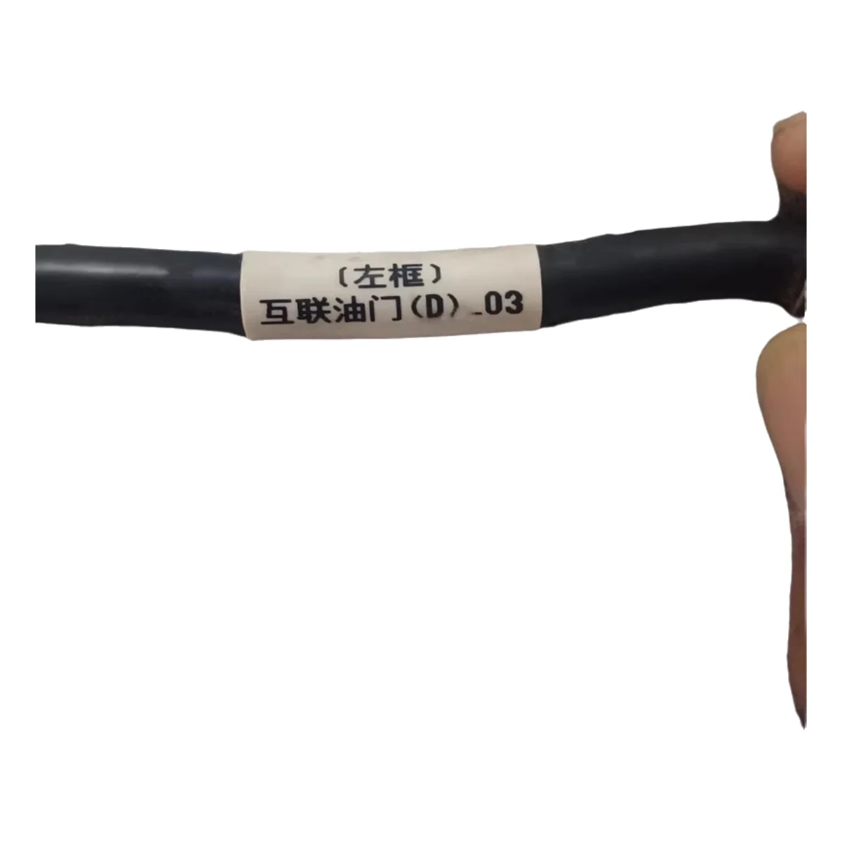 การเกษตร Drone อุปกรณ์เสริม Forr DJI Agras T50 สายคันเร่ง Plant Protection UAV อะไหล่ซ่อมยี่ห้อใหม่