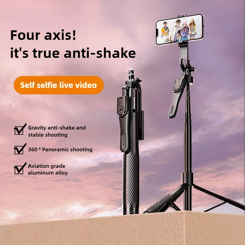 215cm Four-axis Anti-shake Handheld Stabilizer Bluetooth Selfie Stick Tripod Portable Wireless Remote For Phone Gimbals Camera