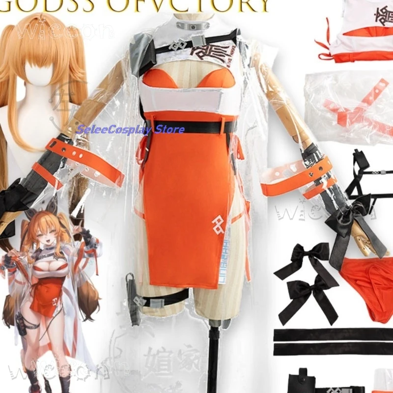 costume-pour-adultes-‌-‌-‌-‌-‌-‌-‌-costume-de-cosplay-yingning-pour-bebe-costume-de-cosplay-ning-personnage-d'anime-jeu-de-role-tenue-de-fete-sexy-jirai-halloween-carnaval