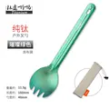 Green-Spoon Fork