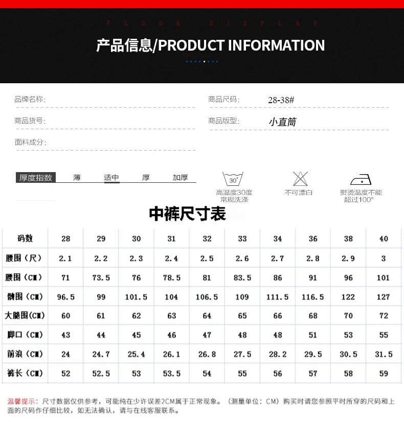 ملابس الصيف الجديدة الرجال خمر ممزق جينس قصير الشارع الشهير Y2k ثقب الموضة مستقيم سليم الدينيم السراويل الذكور العلامة التجارية السراويل