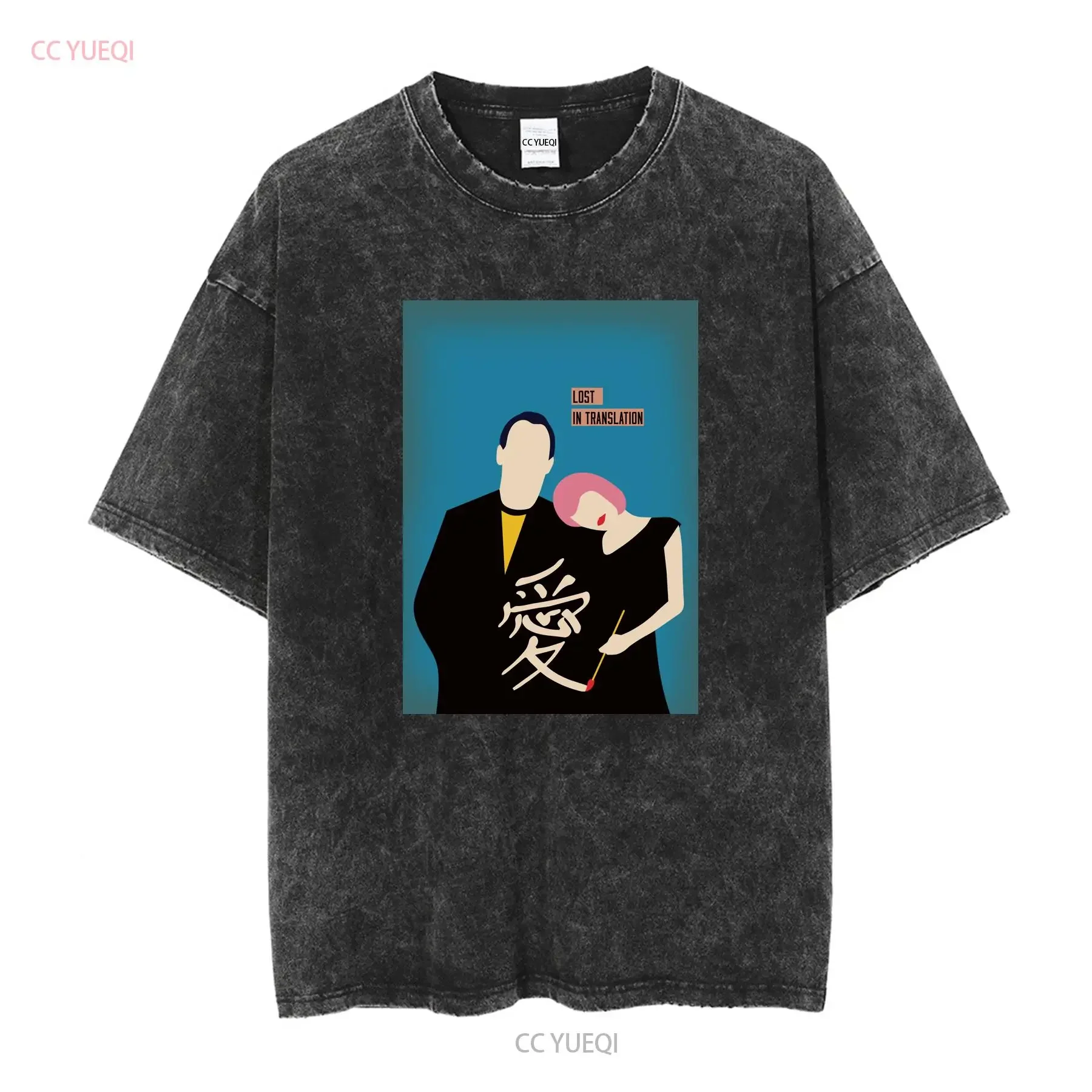 Lost in Translation Aesthetic Movie Poster T Shirt Sofia Coppola Merch long or short sleeves vintage Washed Soft Casual