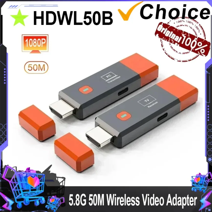 

1080P 50M HDMI-совместимый беспроводной передатчик-приемник, видео-аудио удлинитель, адаптер дисплея, ключ для ТВ-бокса, монитора, проектора