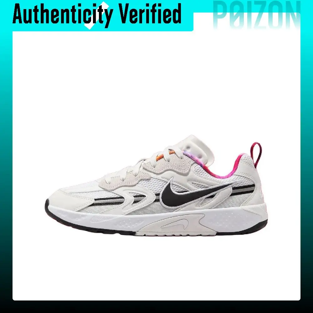 Nike JAM Low top Casual Shoes Women's White FZ8966-100