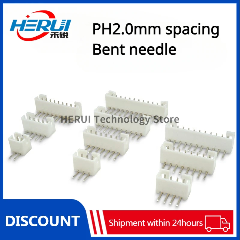 

Bending pin socket with a spacing of PH2.0mm, 2P3P4P5P6P7P8P9P10P~12P connector