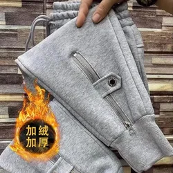 Plush Leggings Women Fashion Loose Skinny Thickened Casual Sports Pants 2023 Korean Fashion Women Clothing Y2k Pants
