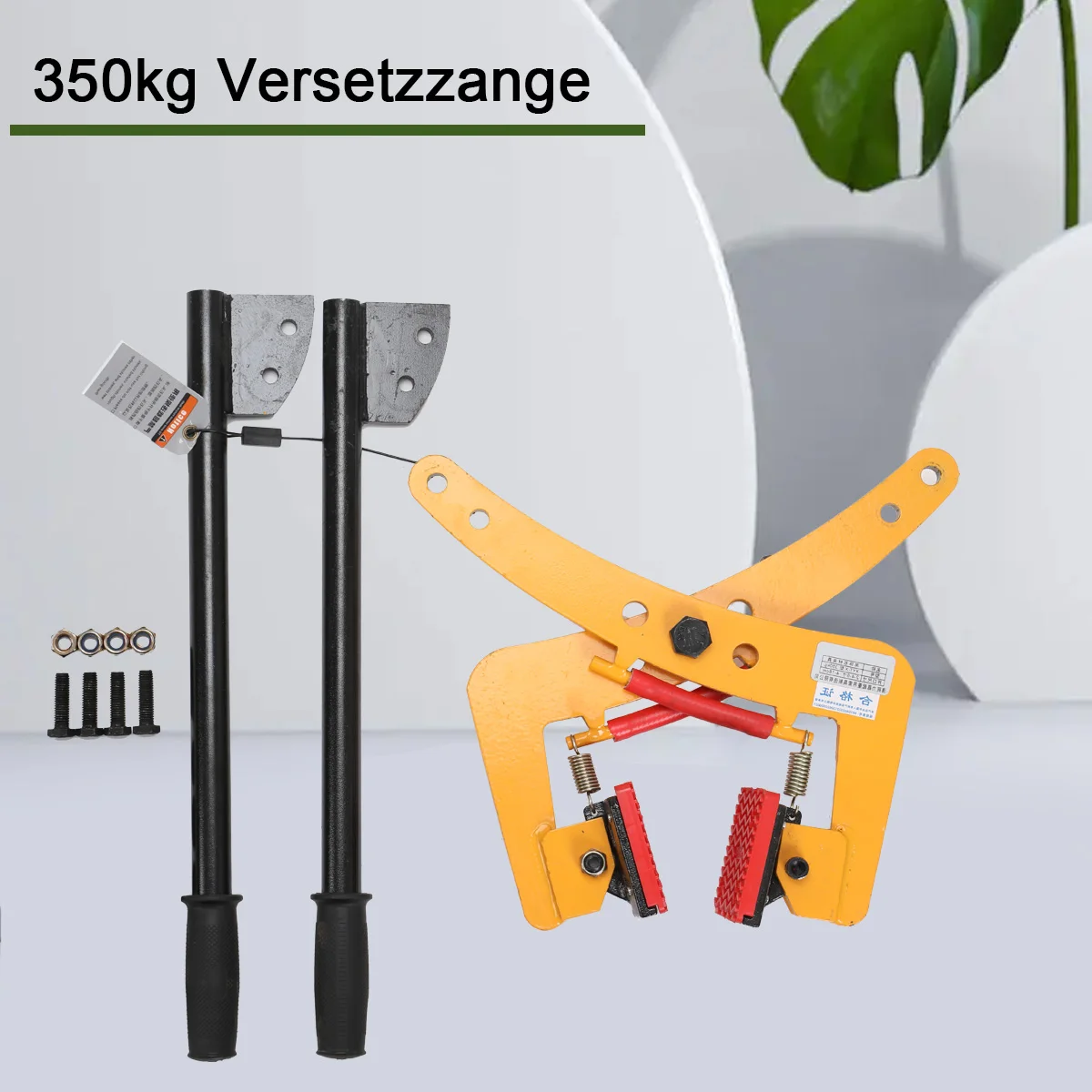 جبيرة حجر المشبك لوحة الرخام المشبك حبال لائحة المشبك أداة قضيب على شكل حجر تركيبات حجر القابض #5